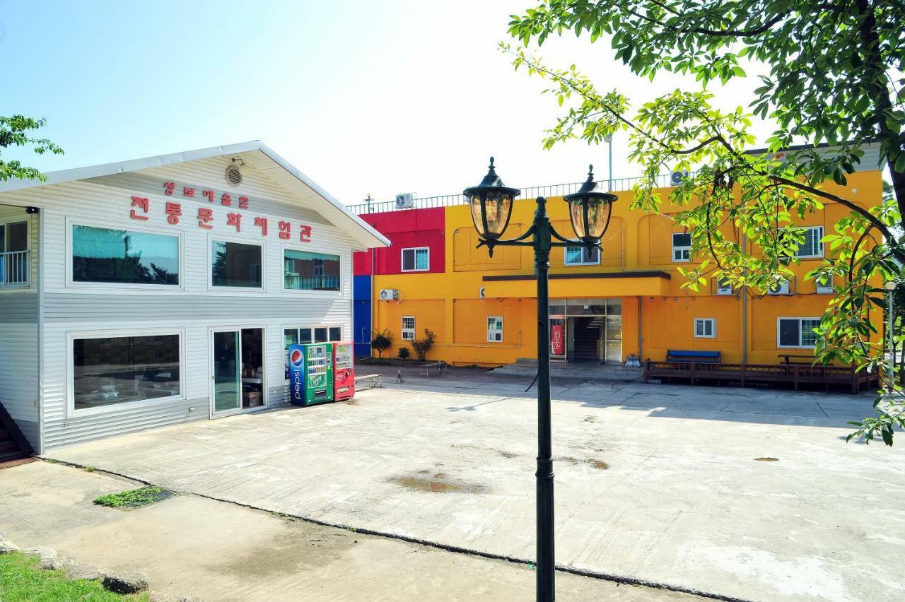 Sungbo Youth Hostel Mungyeong Экстерьер фото